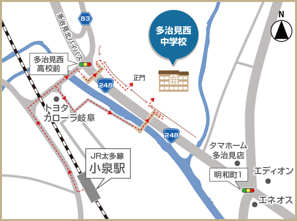 最寄り駅から学校までの詳細地図